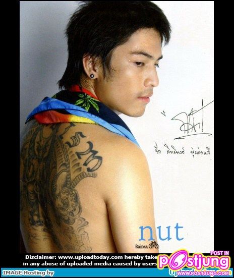 รวมหล่อ XXX..