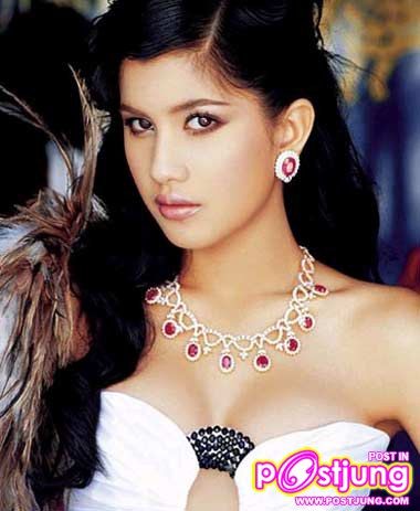 ปู ไปรยา