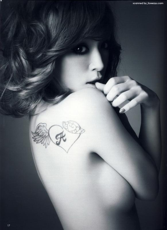 ViVi นิตยสารญี่ปุ่น ซุปเปอร์สตาร์เท่านั้นที่จะได้ขึ้นปก