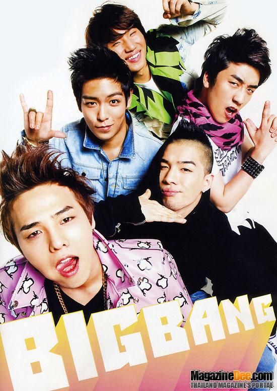 ViVi นิตยสารญี่ปุ่น ซุปเปอร์สตาร์เท่านั้นที่จะได้ขึ้นปก