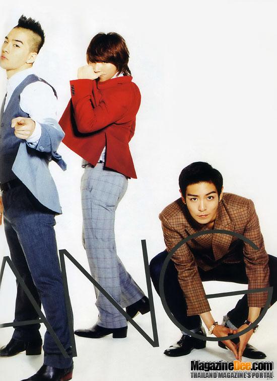 ViVi นิตยสารญี่ปุ่น ซุปเปอร์สตาร์เท่านั้นที่จะได้ขึ้นปก