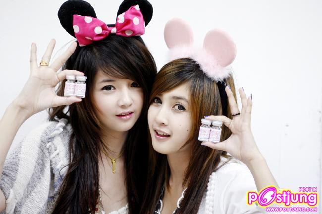 อันนี้ พี่ฝ้าย พี่สาวพี่ฟ้า