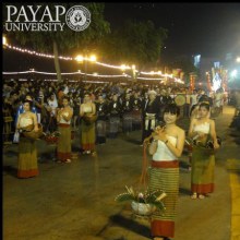 ขบวนกระทงใหญ่เฉลิมพระเกียรติ ในงานประเพณียี่เป็งประจำปี 2553 มหาวิทยาลัยพายัพ