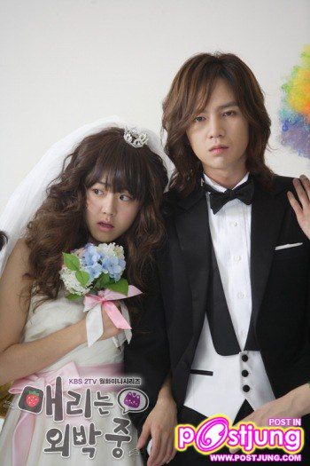 นางเอก-พระเอก