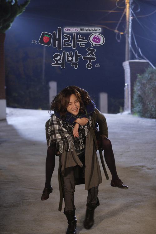 หนักมากก ก