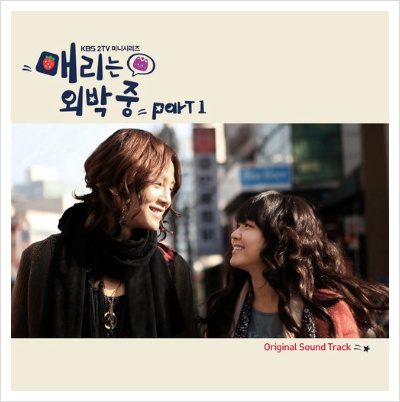 พระเอก-นางเอก