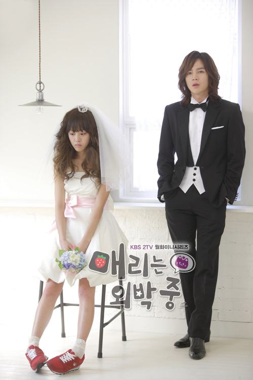 สวยหล่อ