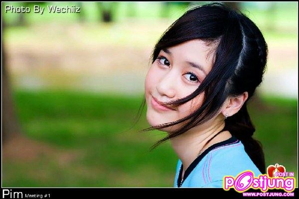 พิมมี่ 8