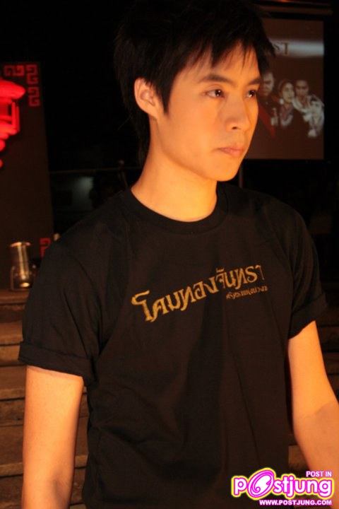 กาย ลีดมหาลัย