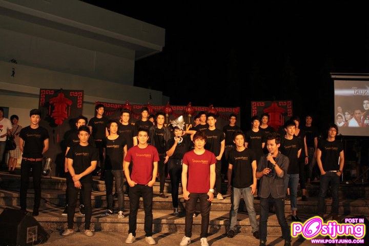 เยอะจริงๆ