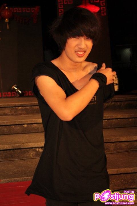 ทอป ถาปัด