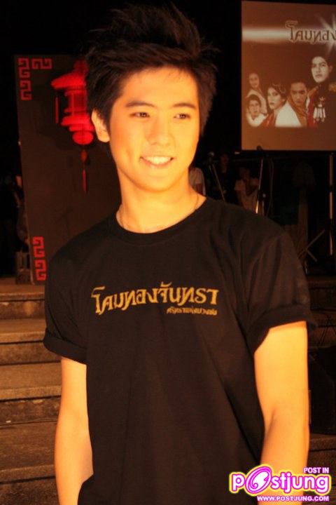 ตุล ลีดวิดวะ