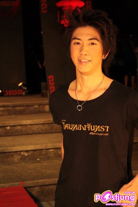 สัง ลีดวิดวะ