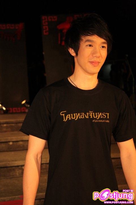 เบน ลีดมหาลัย