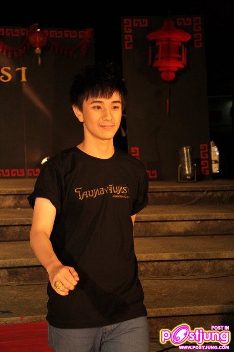 นอต ลีดวารสาร