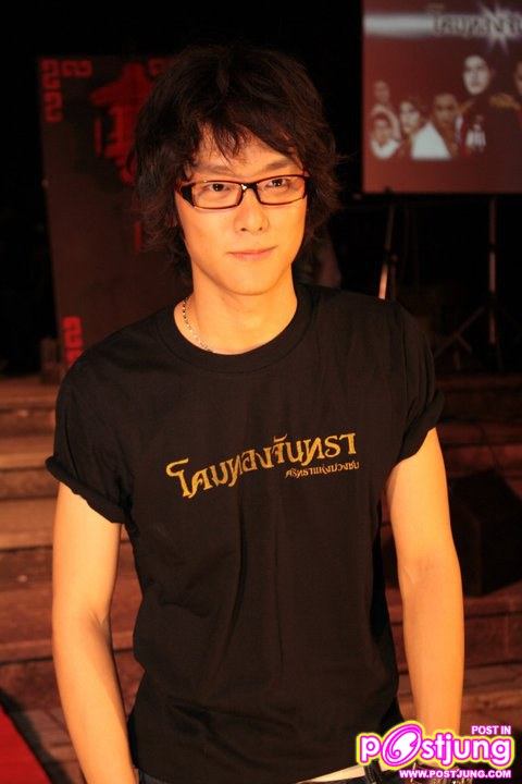 ออฟ ลีดบัญชี นักร้ิองดารา