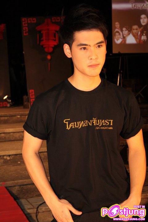 จ็อบ เดือนวารสาร