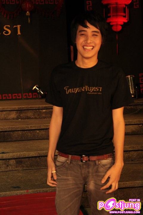 อาทิตย์ ถาปัด รองเดือนมหาลัย