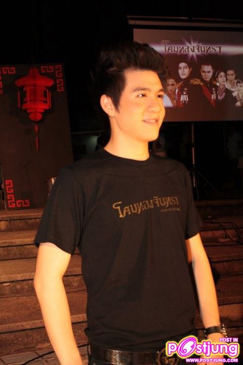 กอล์ฟ ลีดมหาลัย