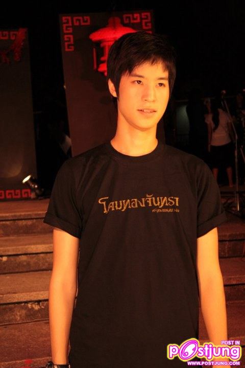 เก็น ลีดบัญชี