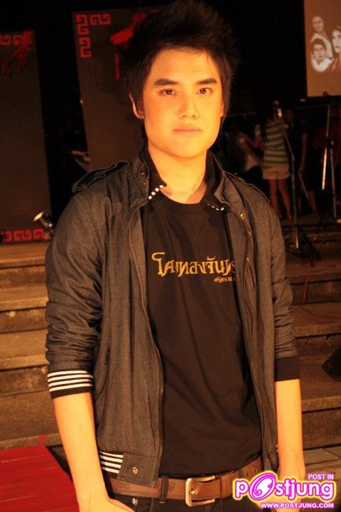 ฟิล์ม เดือนเศรษฐศาสตร์