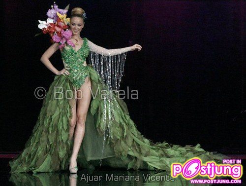 ติด top 15 โดนประกาศชื่อคนแรกทุกที ยอมจริงๆเปอร์โตริโก