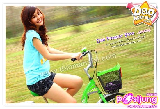 น้อง เกตุ ดาวสวนสุนันทา