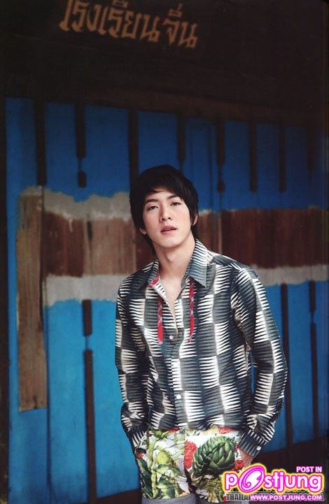 โตโน่ถ่ายนิตยสารพลอยแกมเพชร