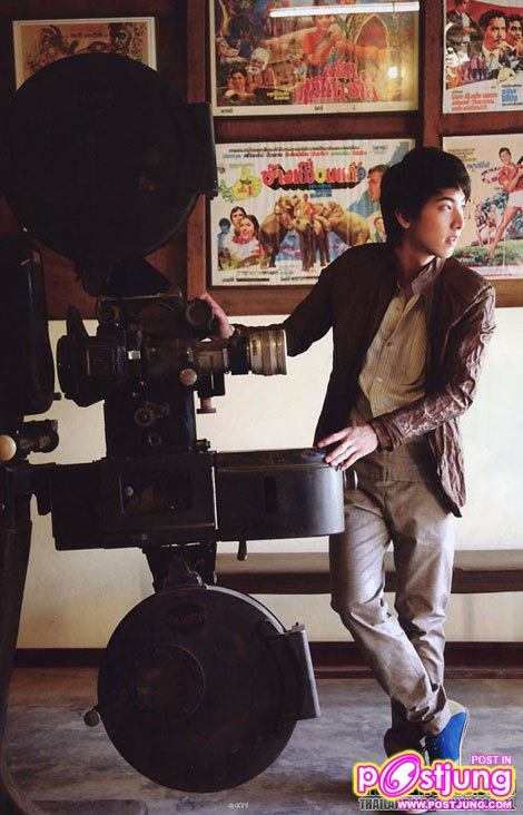 โตโน่ถ่ายนิตยสารพลอยแกมเพชร