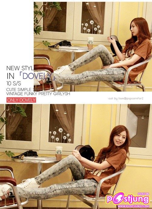 net idol โดโด้เยอะมากน่ารักที่สุด5