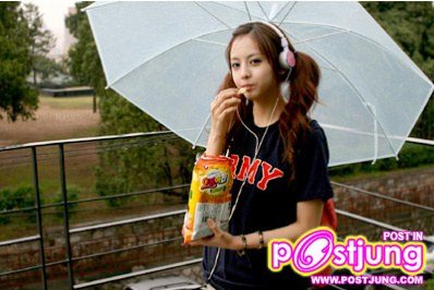 net idol โดโด้เยอะมากน่ารักที่สุด5