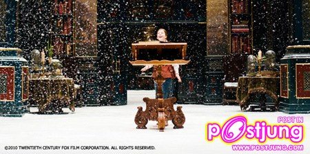 อภินิหารตํานานแห่งนาร์เนีย 3 - ผจญภัยโพ้นทะเล