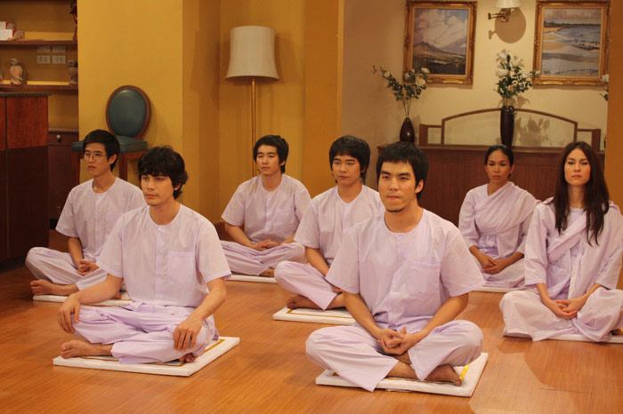 เนื้อคู่ฯ