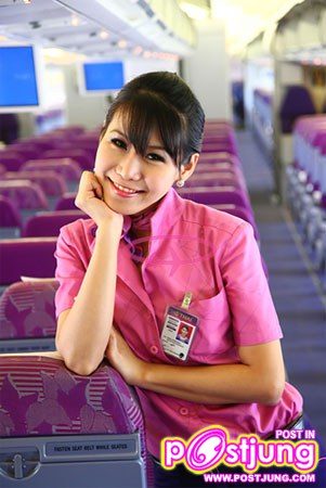 เล่นของสูงๆๆ