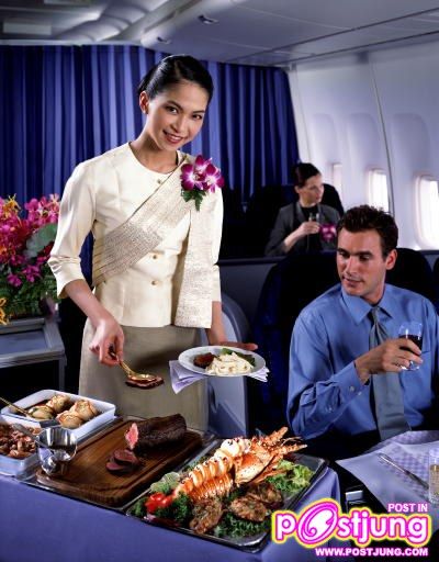 เล่นของสูงๆๆ