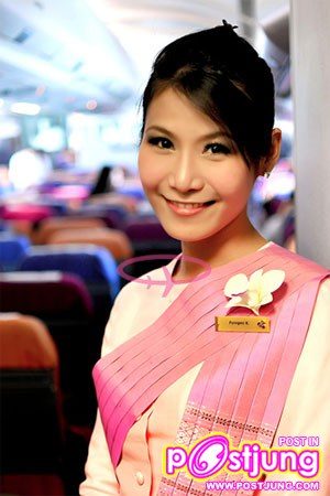 เล่นของสูงๆๆ