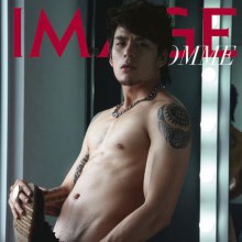 IMAGE GUYS .....So  Hot !!!