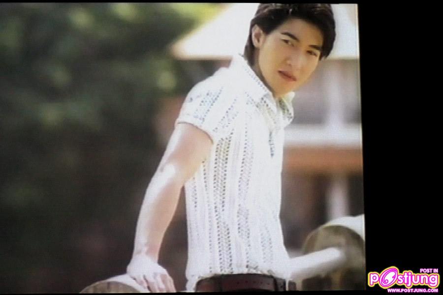 กัน-โตโน่-สน ในละครเรือนแพ