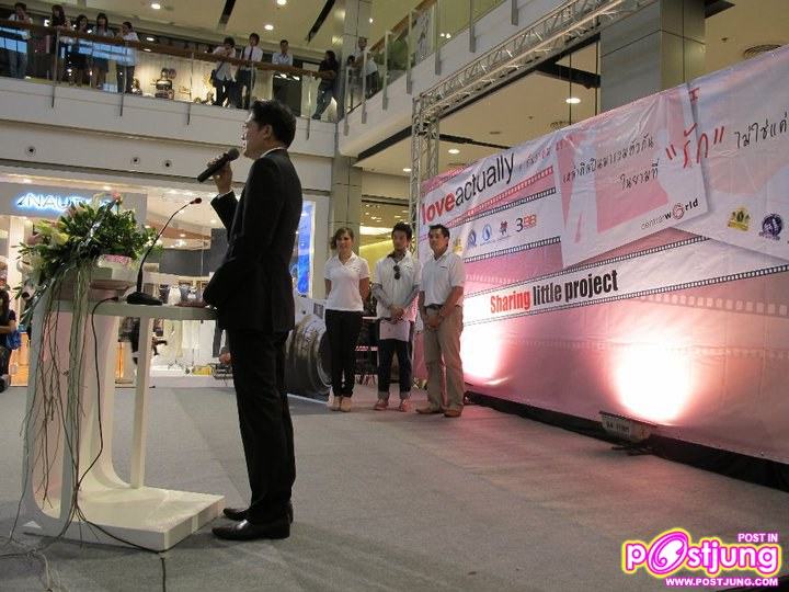 เหล่าดาราในงานSharing Little Project