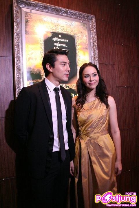 โดม&นัท มีเรีย ในละครเวที ทวิภพ เดอะมิวสิคัล