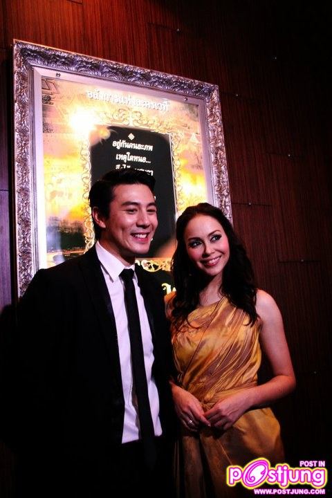 โดม&นัท มีเรีย ในละครเวที ทวิภพ เดอะมิวสิคัล