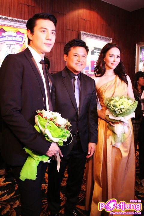 โดม&นัท มีเรีย ในละครเวที ทวิภพ เดอะมิวสิคัล