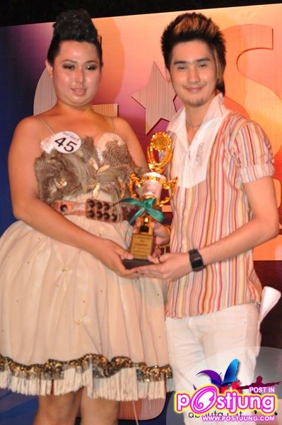 ประกวด G-star Super Model 2010