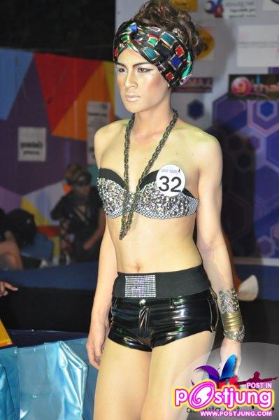 ประกวด G-star Super Model 2010