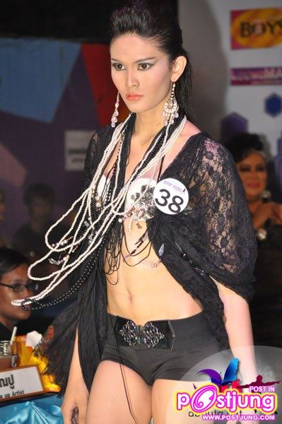 ประกวด G-star Super Model 2010
