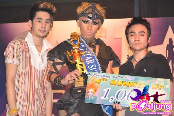 ประกวด G-star Super Model 2010