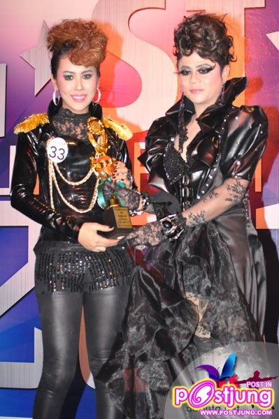 ประกวด G-star Super Model 2010