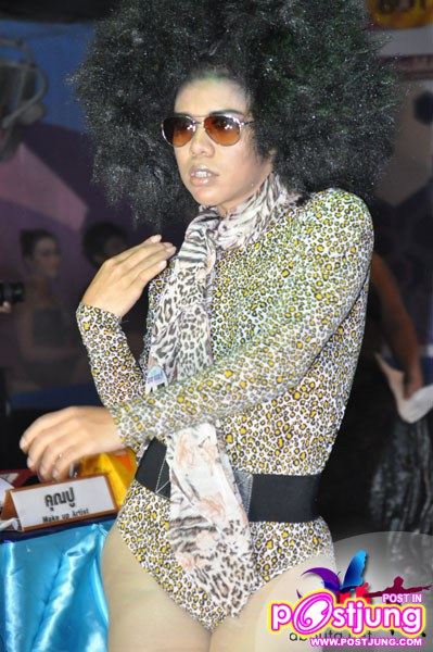 ประกวด G-star Super Model 2010