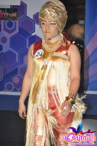 ประกวด G-star Super Model 2010