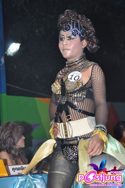 ประกวด G-star Super Model 2010